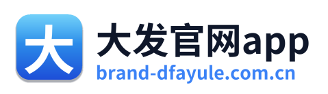 大发官网app